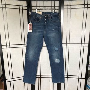 Levi’s 501 1947 selvedge jeans